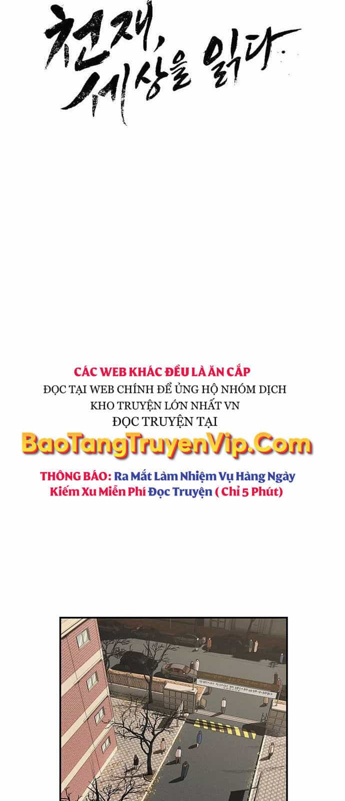 Thiên Tài Nhìn Thấu Thế Giới - Chương 11 - ảnh 10
