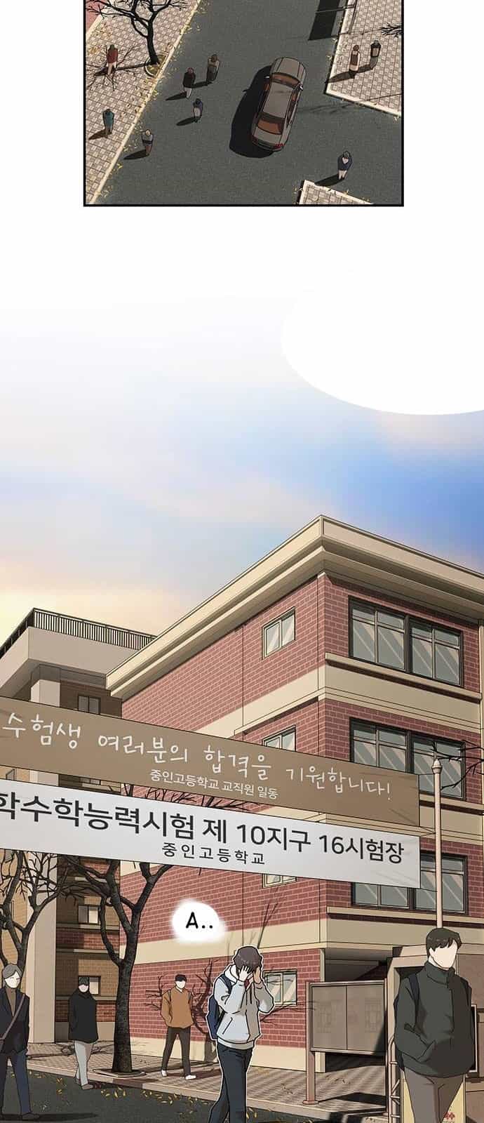 Thiên Tài Nhìn Thấu Thế Giới - Chương 11 - ảnh 11