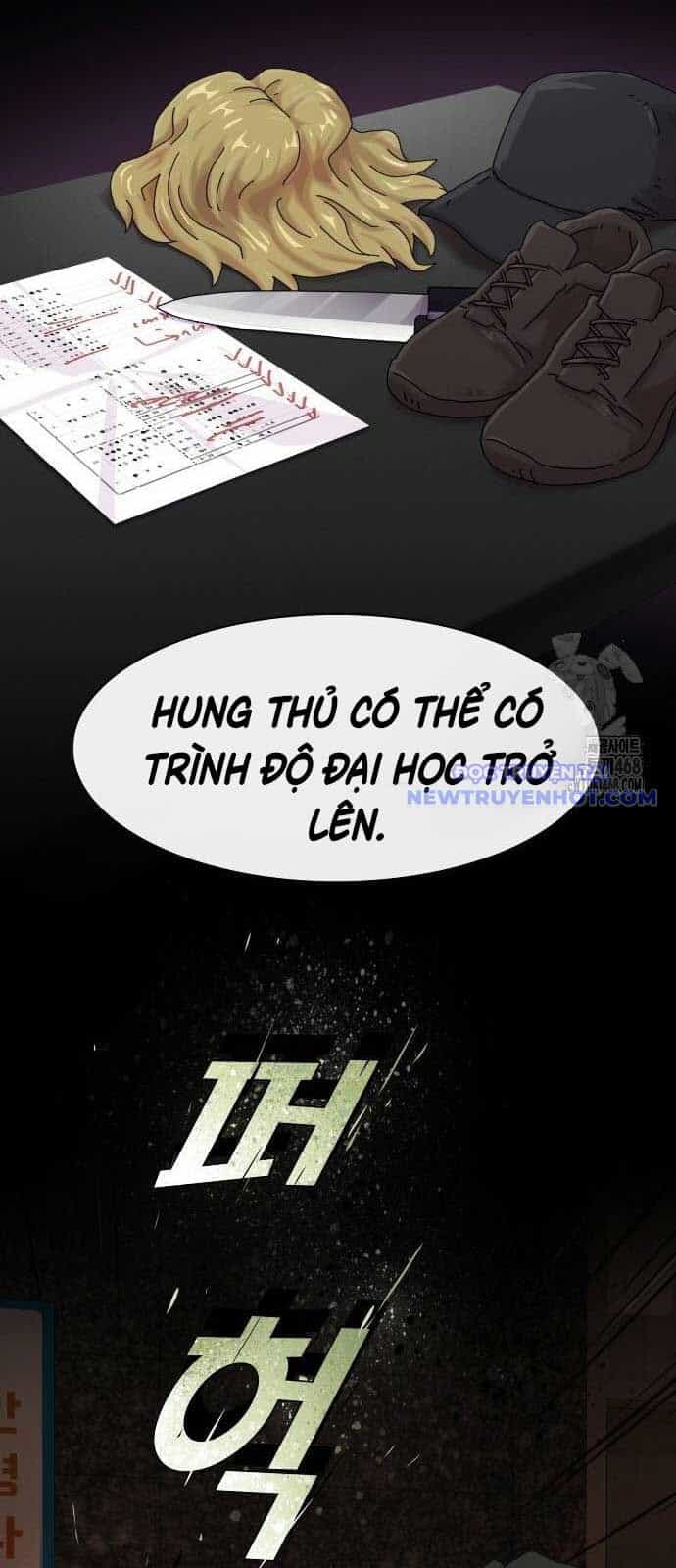 Thiên Tài Nhìn Thấu Thế Giới - Chương 15 - ảnh 60