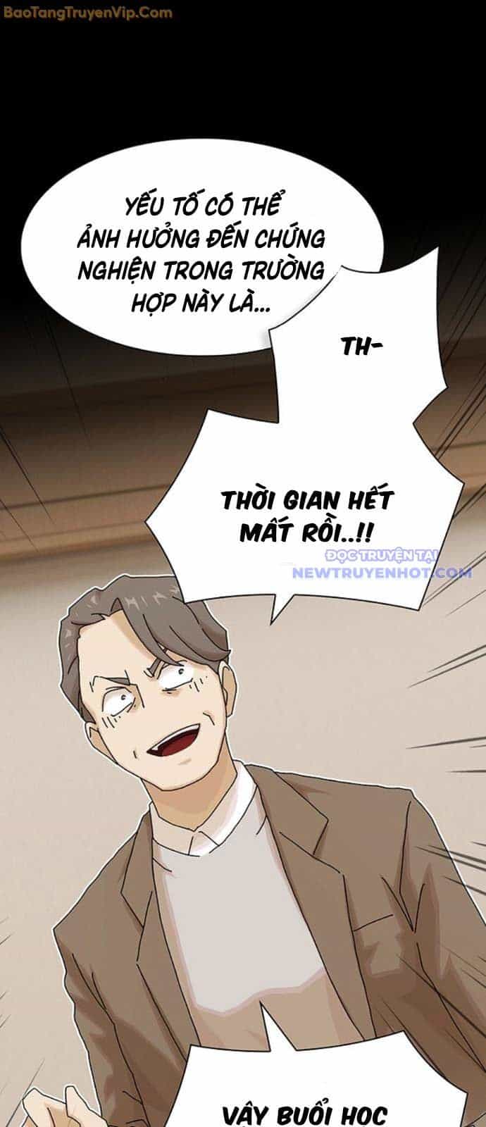 Thiên Tài Nhìn Thấu Thế Giới - Chương 16 - ảnh 43