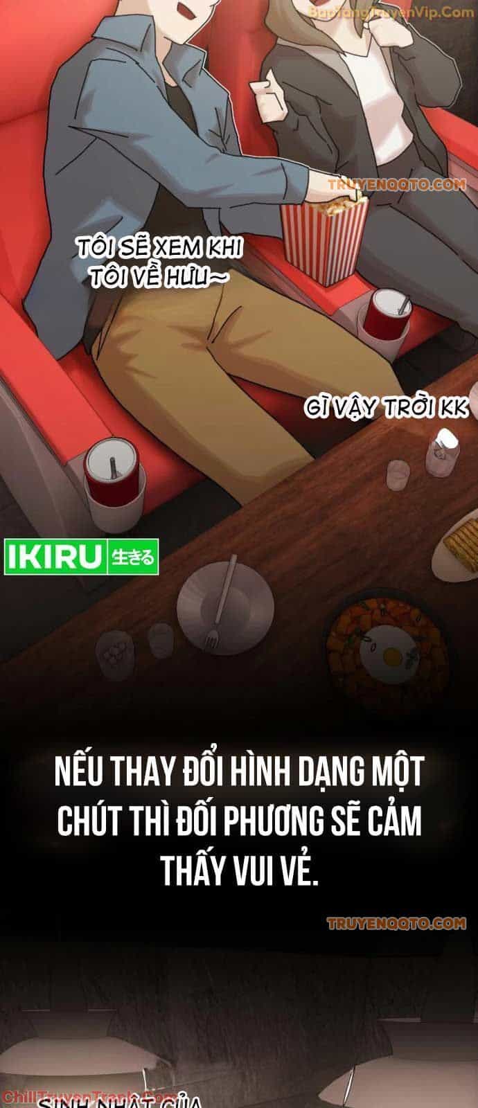 Thiên Tài Nhìn Thấu Thế Giới - Chương 19 - ảnh 79
