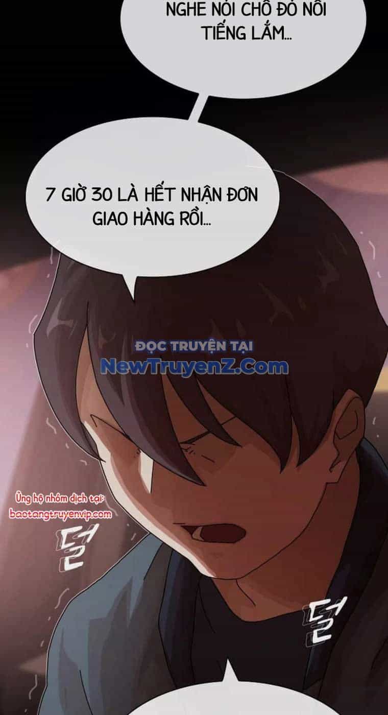 Thiên Tài Nhìn Thấu Thế Giới - Chương 25 - ảnh 19