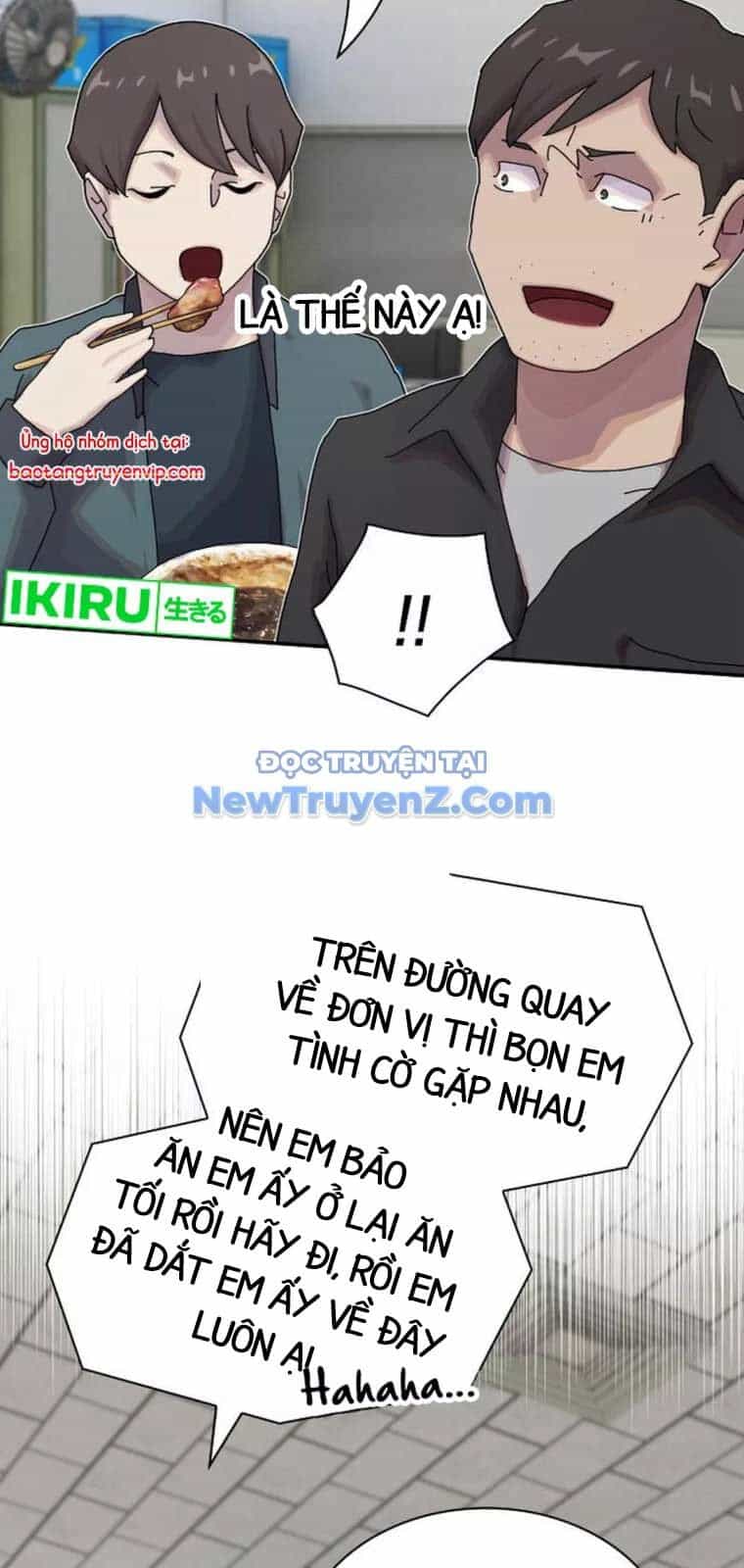 Thiên Tài Nhìn Thấu Thế Giới - Chương 25 - ảnh 47