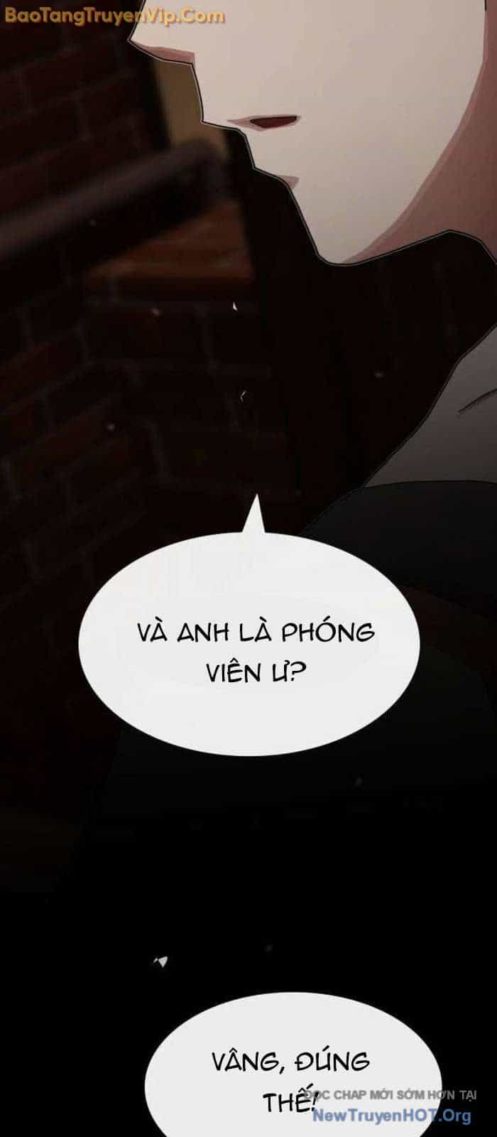 Thiên Tài Nhìn Thấu Thế Giới - Chương 29 - ảnh 15
