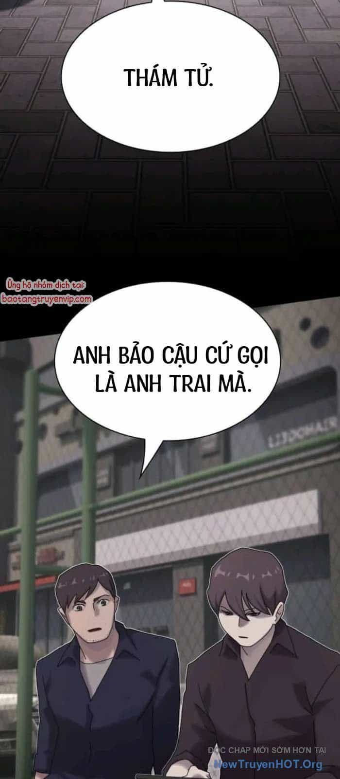 Thiên Tài Nhìn Thấu Thế Giới - Chương 31 - ảnh 31