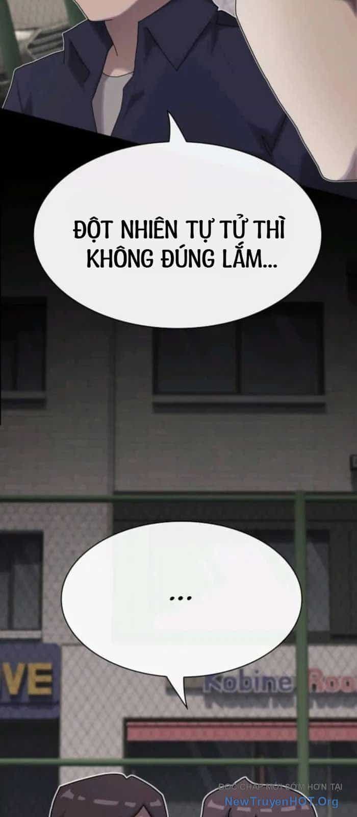 Thiên Tài Nhìn Thấu Thế Giới - Chương 31 - ảnh 47