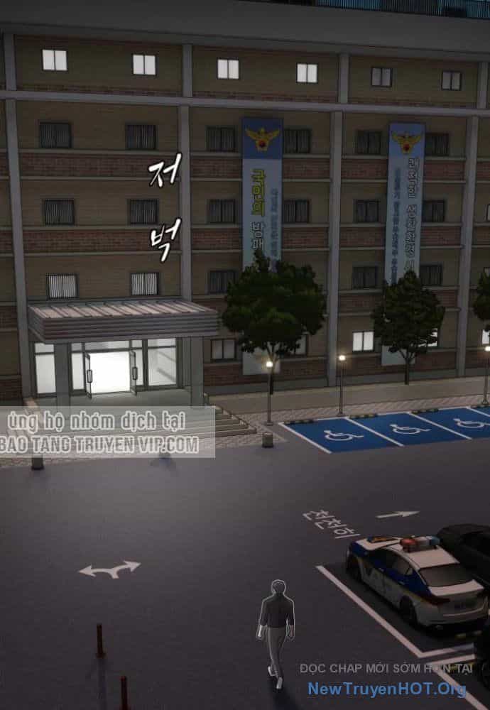 Thiên Tài Nhìn Thấu Thế Giới - Chương 35 - ảnh 118