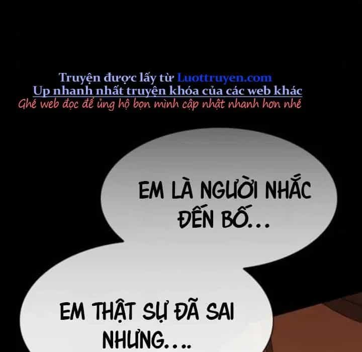 Thiên Tài Nhìn Thấu Thế Giới - Chương 39 - ảnh 170