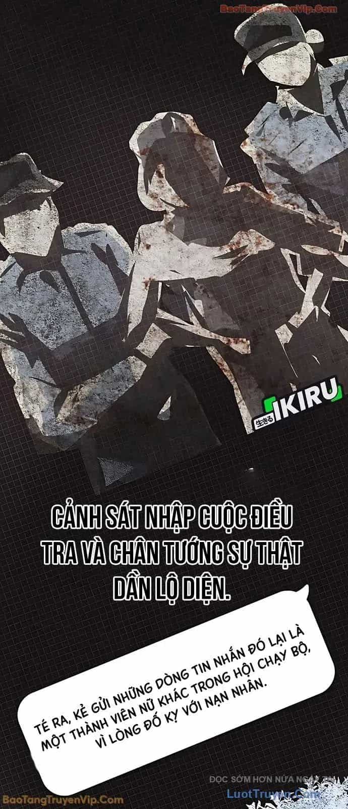 Thiên Tài Nhìn Thấu Thế Giới - Chương 46 - ảnh 124