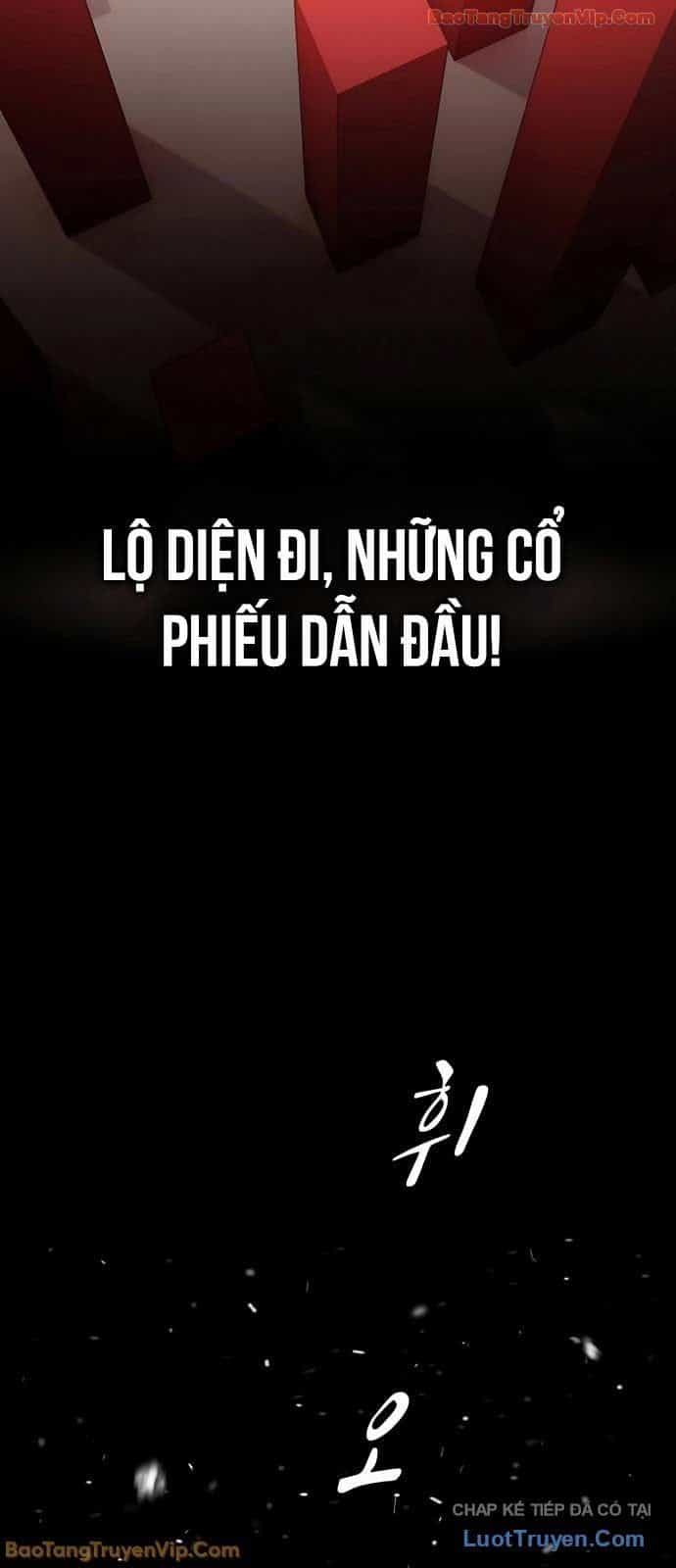 Thiên Tài Nhìn Thấu Thế Giới - Chương 48 - ảnh 50