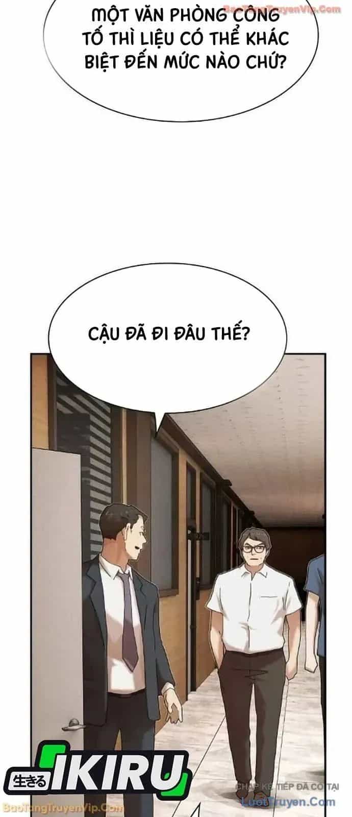 Thiên Tài Nhìn Thấu Thế Giới - Chương 50 - ảnh 14