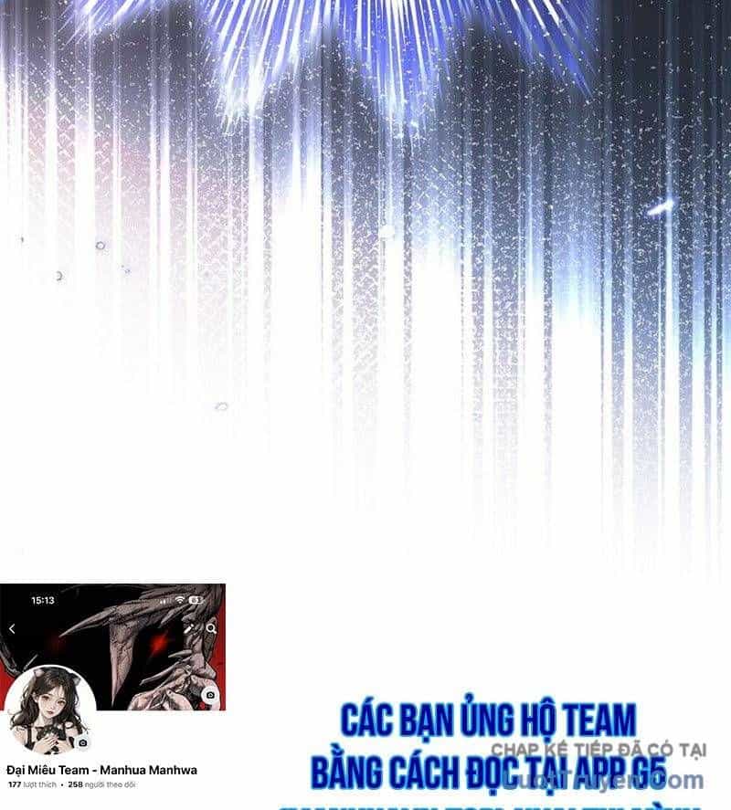 Thiên Tài Phép Thuật Nắm Giữ Khái Niệm - Chương 41 - ảnh 201