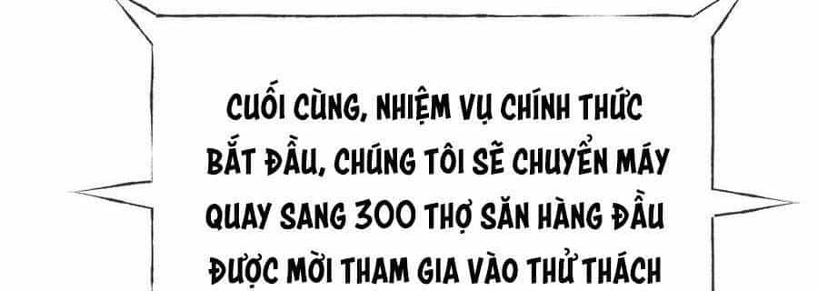 Thiên Tài Phép Thuật Nhà Hầu Tước - Chương 1 - ảnh 447