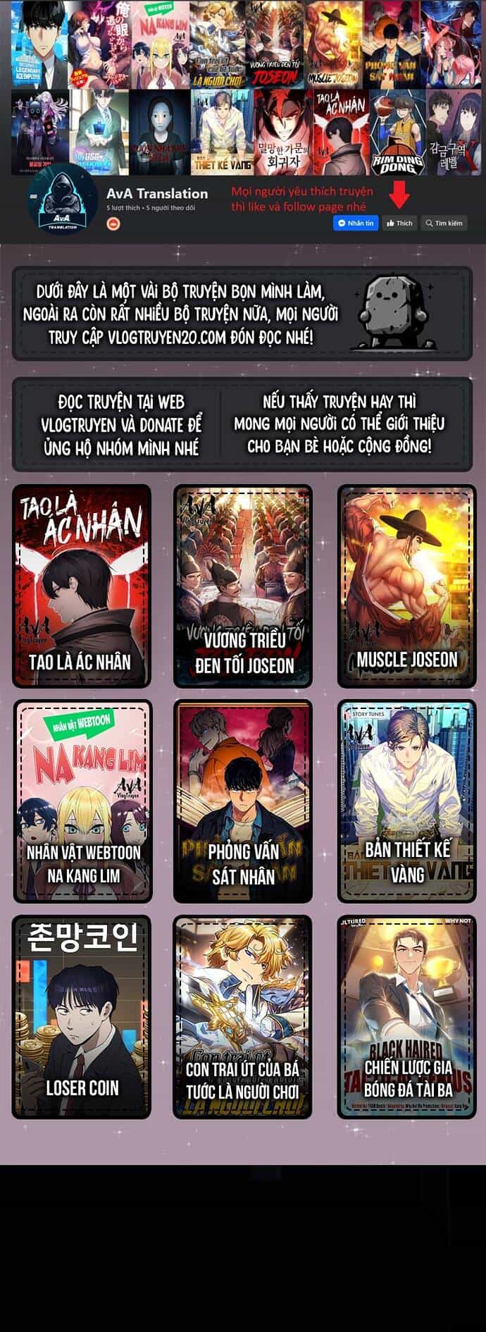 Thiên Tài Phép Thuật Nhà Hầu Tước - Chương 1 - ảnh 518
