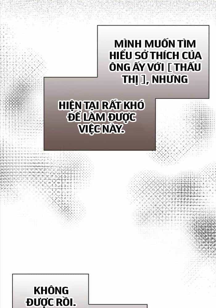 Thiên Tài Phép Thuật Nhà Hầu Tước - Chương 11 - ảnh 63