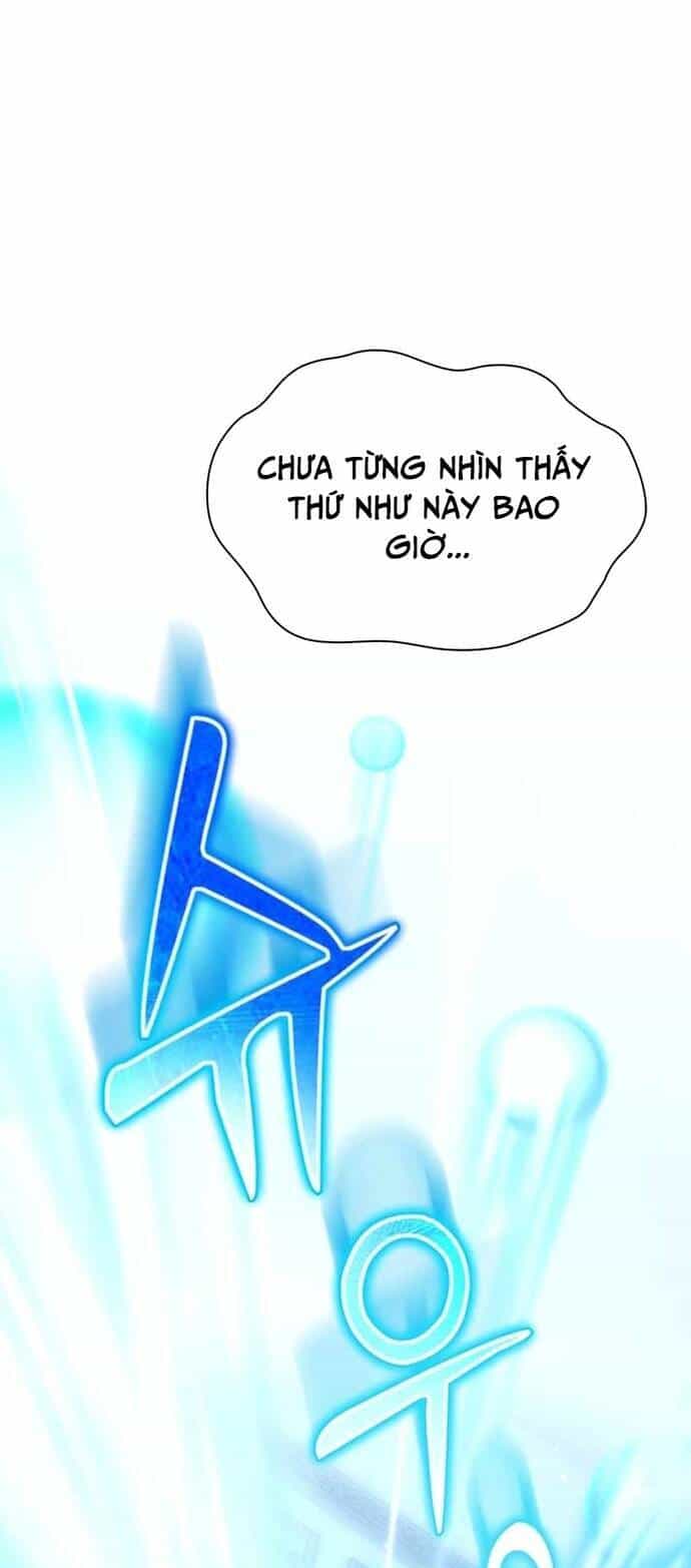Thiên Tài Phép Thuật Nhà Hầu Tước - Chương 2 - ảnh 564