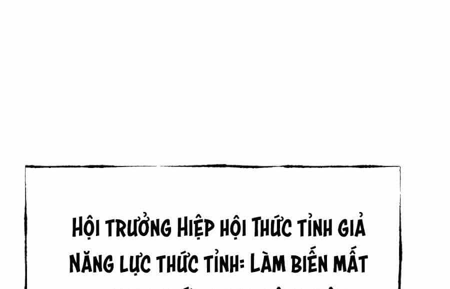 Thiên Tài Phép Thuật Nhà Hầu Tước - Chương 3 - ảnh 244