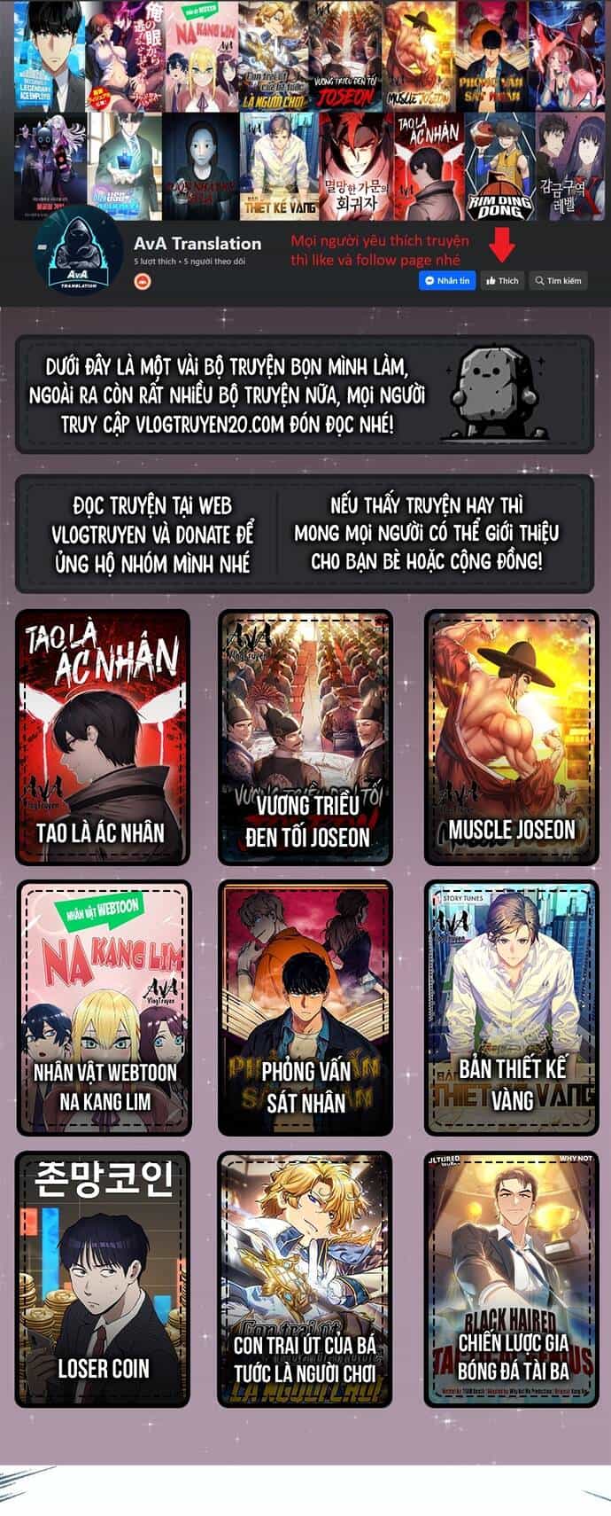 Thiên Tài Phép Thuật Nhà Hầu Tước - Chương 4 - ảnh 355