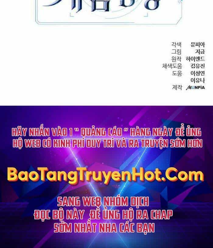 Thiên Tài Stream Game - Chương 7 - ảnh 152