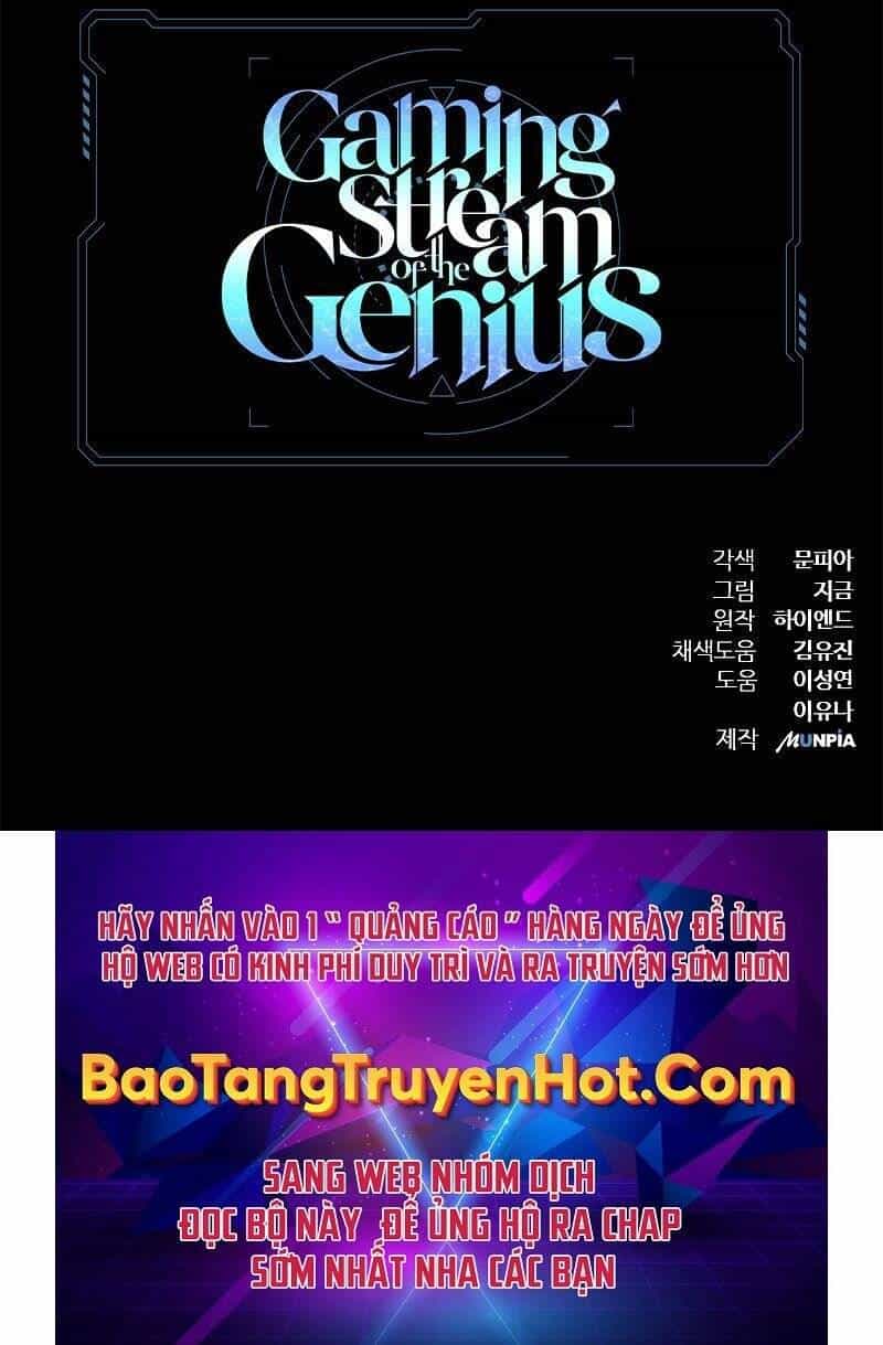 Thiên Tài Stream Game - Chương 8 - ảnh 146
