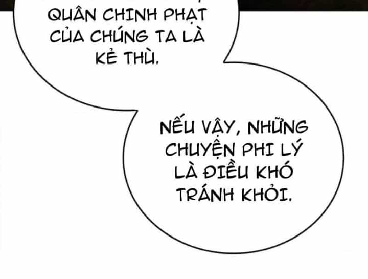Thiên Tài Thương Thủ Bất Tử - Chương 26 - ảnh 24