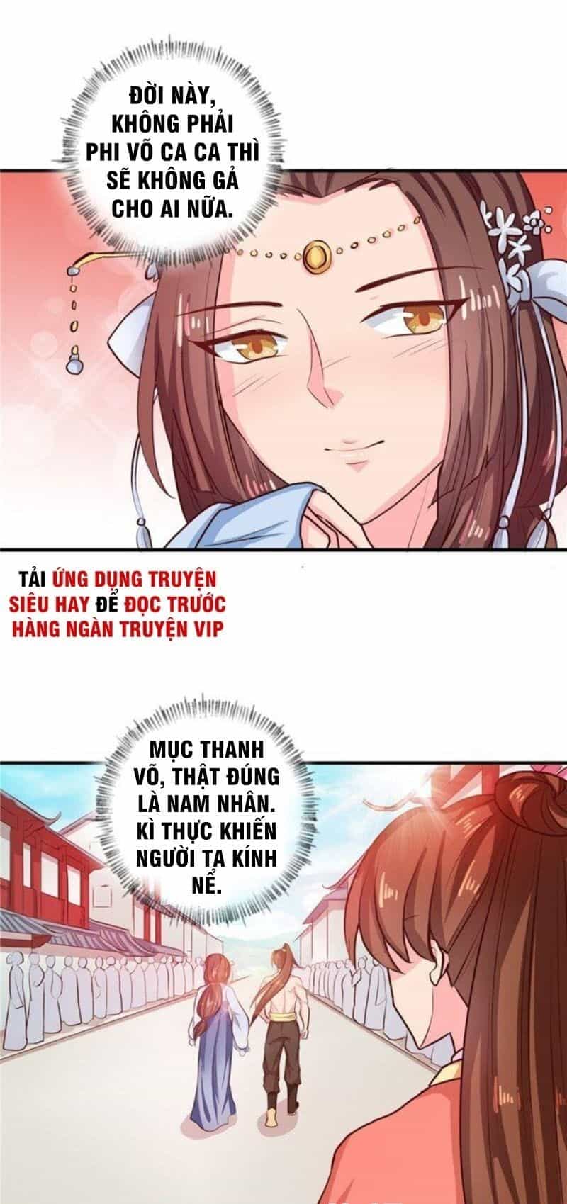 Thiên Tài Tiểu Độc Phi - Chương 112 - ảnh 16