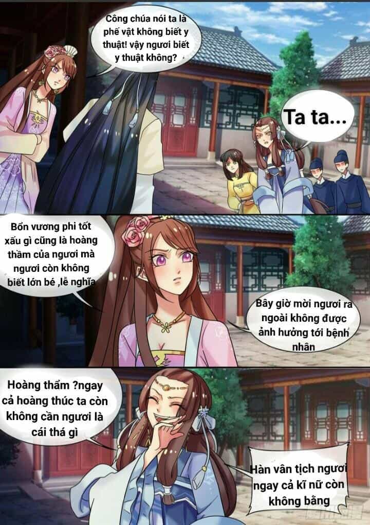 Thiên Tài Tiểu Độc Phi - Chương 18 - ảnh 5