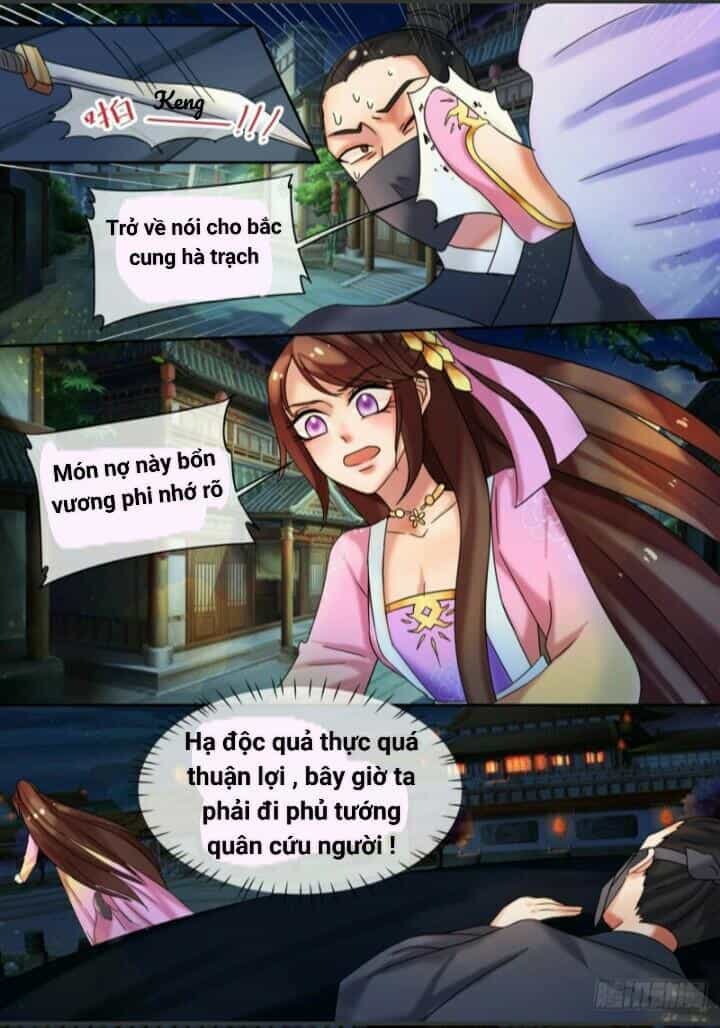 Thiên Tài Tiểu Độc Phi - Chương 24 - ảnh 3