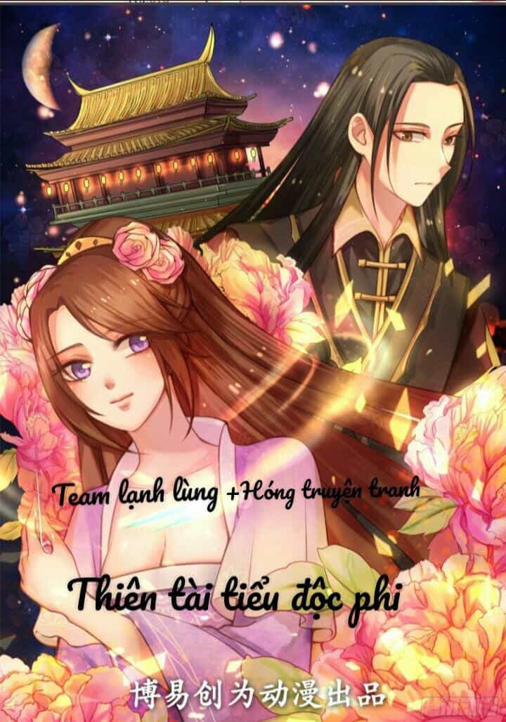 Thiên Tài Tiểu Độc Phi - Chương 31 - ảnh 1