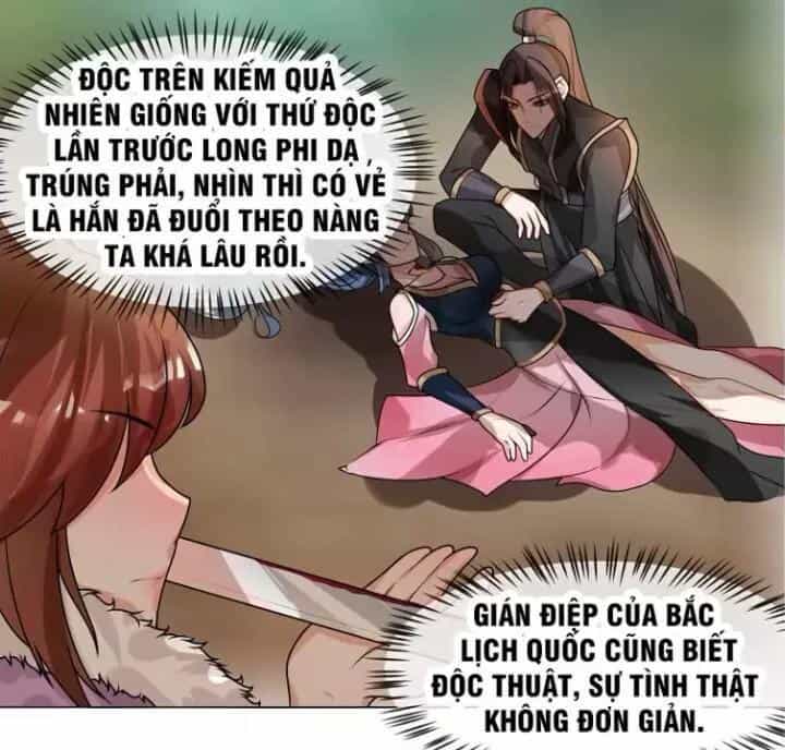 Thiên Tài Tiểu Độc Phi - Chương 40 - ảnh 5