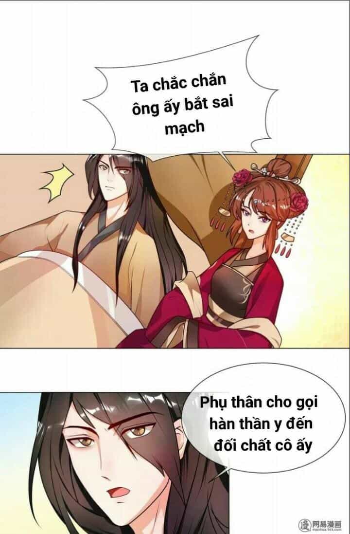 Thiên Tài Tiểu Độc Phi - Chương 47 - ảnh 5