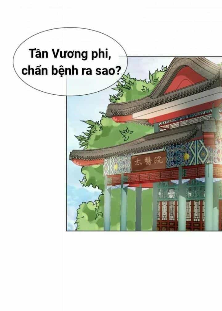 Thiên Tài Tiểu Độc Phi - Chương 49 - ảnh 2