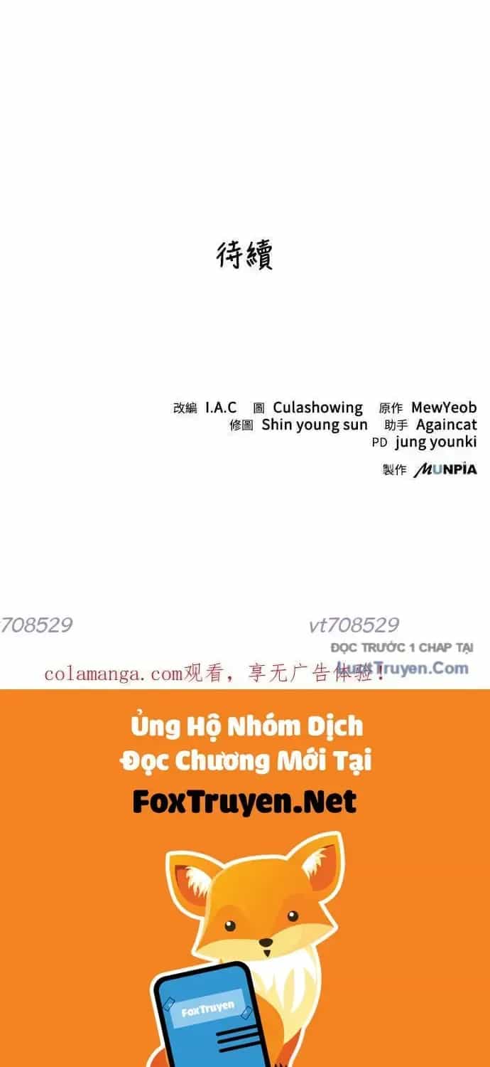 Thiên Tài Tuyệt Đỉnh Hoa Sơn - Chương 44 - ảnh 107