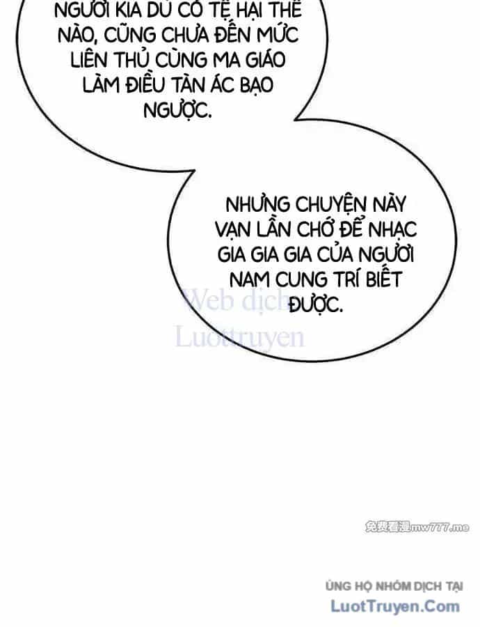 Thiên Tài Tuyệt Đỉnh Hoa Sơn - Chương 55 - ảnh 14
