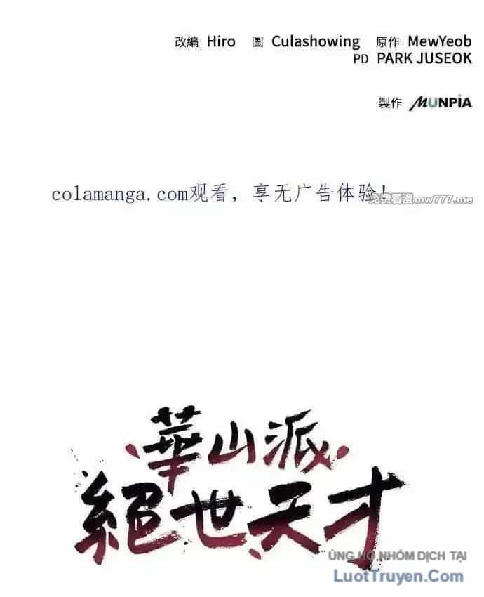 Thiên Tài Tuyệt Đỉnh Hoa Sơn - Chương 60 - ảnh 188