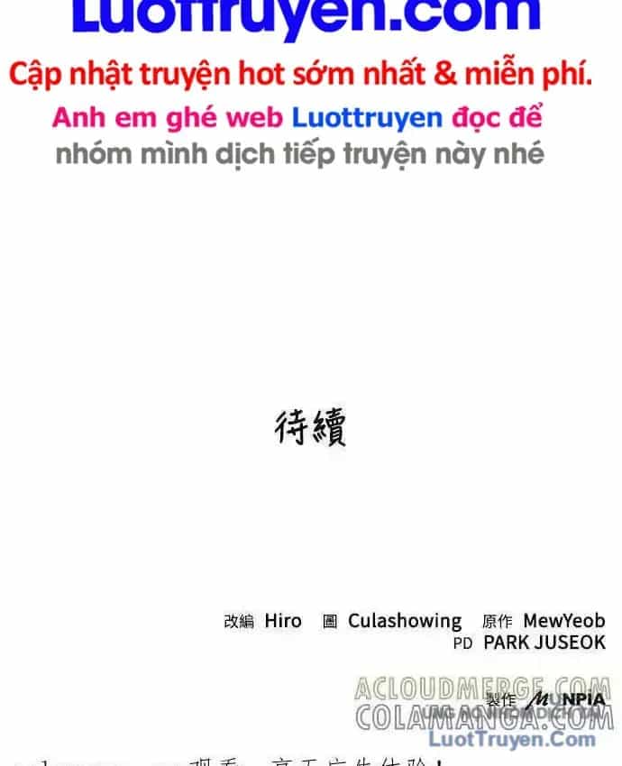Thiên Tài Tuyệt Đỉnh Hoa Sơn - Chương 62 - ảnh 163
