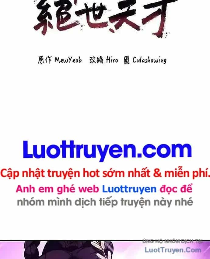 Thiên Tài Tuyệt Đỉnh Hoa Sơn - Chương 64 - ảnh 14