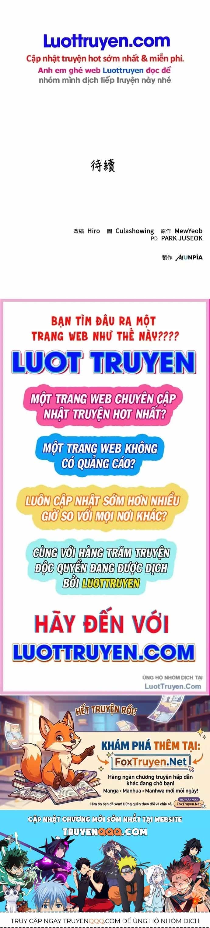 Thiên Tài Tuyệt Đỉnh Hoa Sơn - Chương 67 - ảnh 149