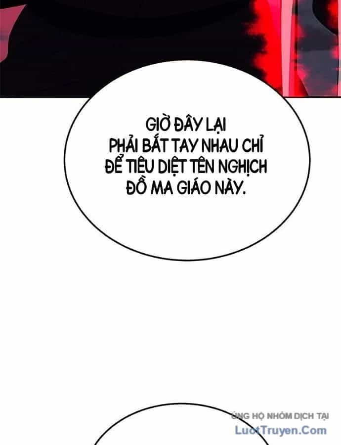 Thiên Tài Tuyệt Đỉnh Hoa Sơn - Chương 68 - ảnh 5