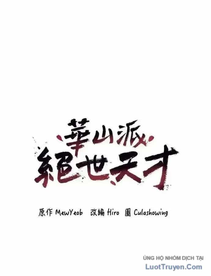 Thiên Tài Tuyệt Đỉnh Hoa Sơn - Chương 69 - ảnh 21