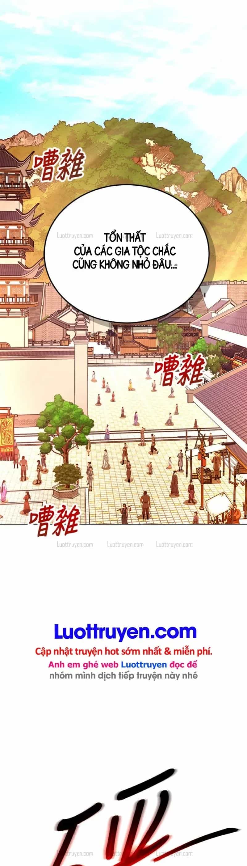 Thiên Tài Tuyệt Đỉnh Hoa Sơn - Chương 75 - ảnh 4