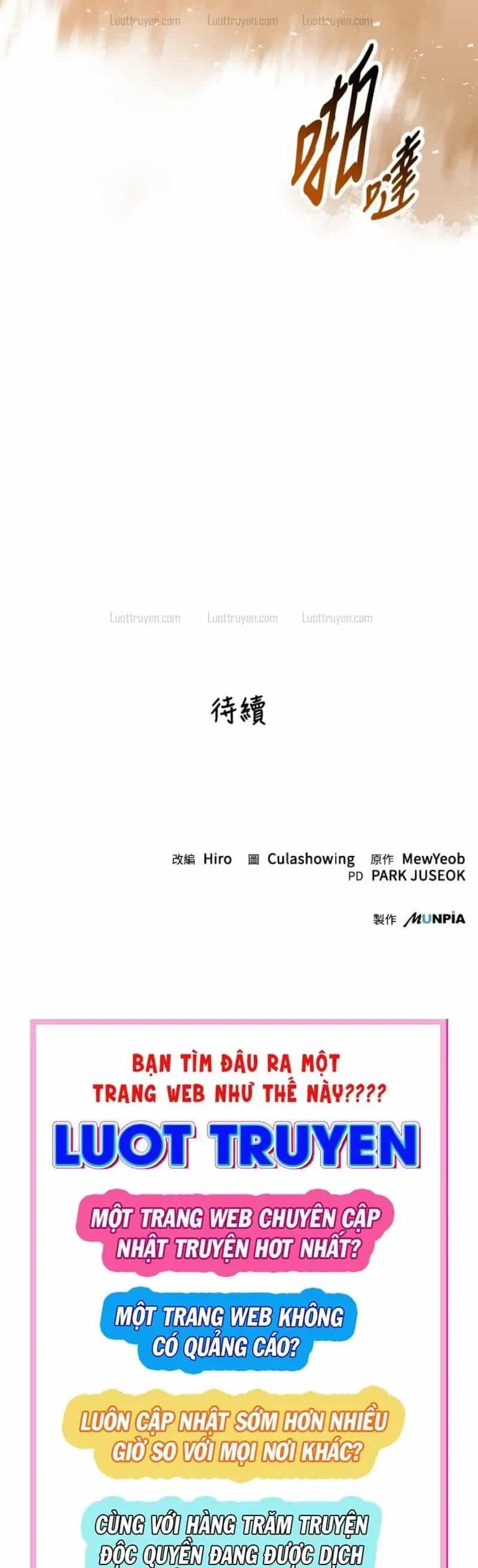 Thiên Tài Tuyệt Đỉnh Hoa Sơn - Chương 76 - ảnh 57