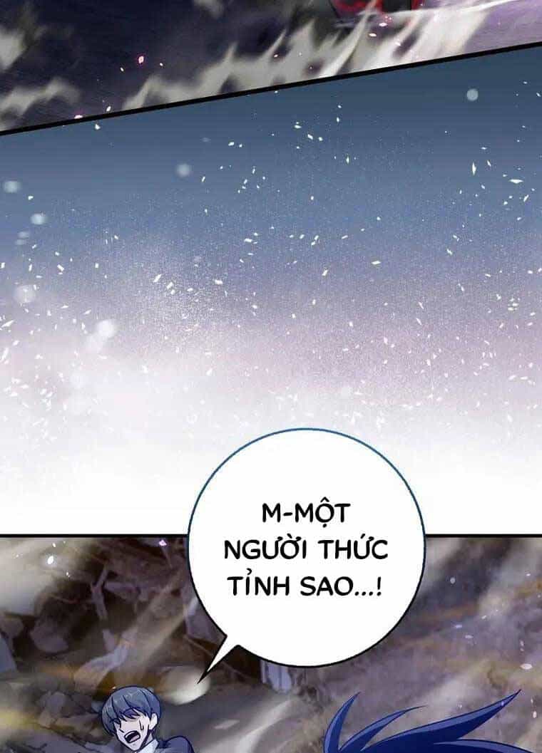 Thiên Tài Võ Thuật Hồi Quy - Chương 1 - ảnh 19