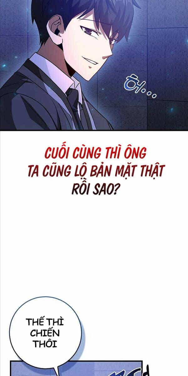 Thiên Tài Võ Thuật Hồi Quy - Chương 10 - ảnh 22