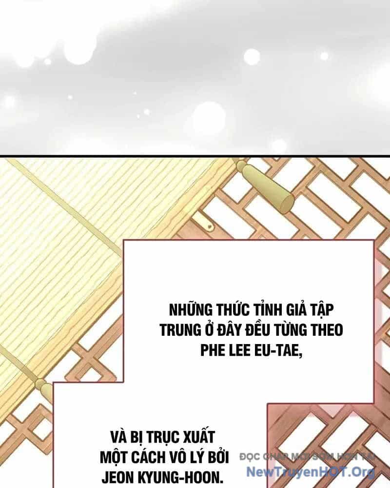 Thiên Tài Võ Thuật Hồi Quy - Chương 101 - ảnh 70