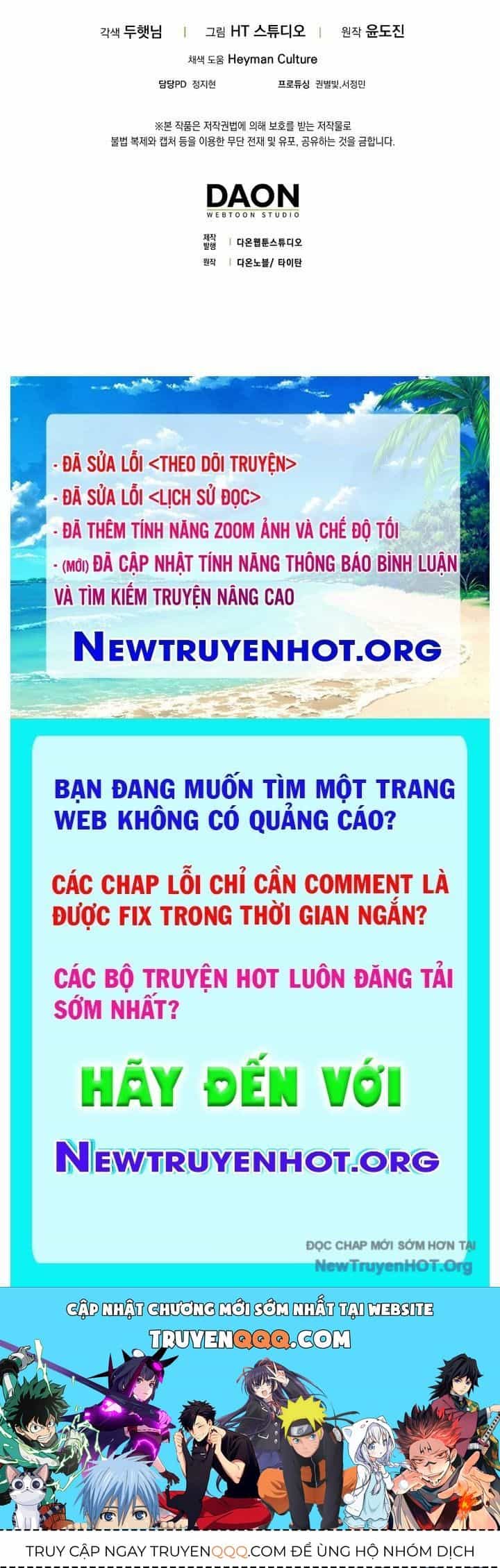 Thiên Tài Võ Thuật Hồi Quy - Chương 107 - ảnh 174