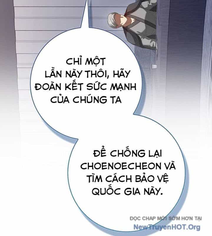 Thiên Tài Võ Thuật Hồi Quy - Chương 109 - ảnh 49