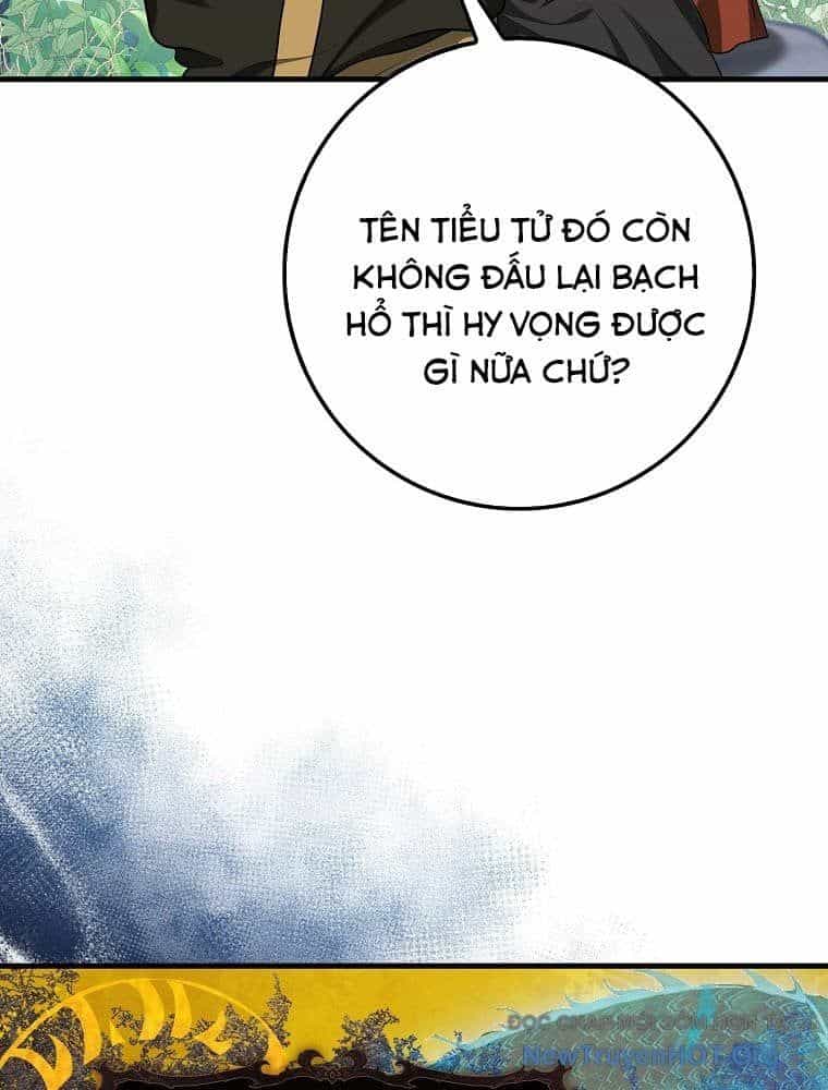 Thiên Tài Võ Thuật Hồi Quy - Chương 110 - ảnh 79