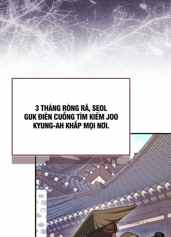 Thiên Tài Võ Thuật Hồi Quy - Chương 112 - ảnh 54
