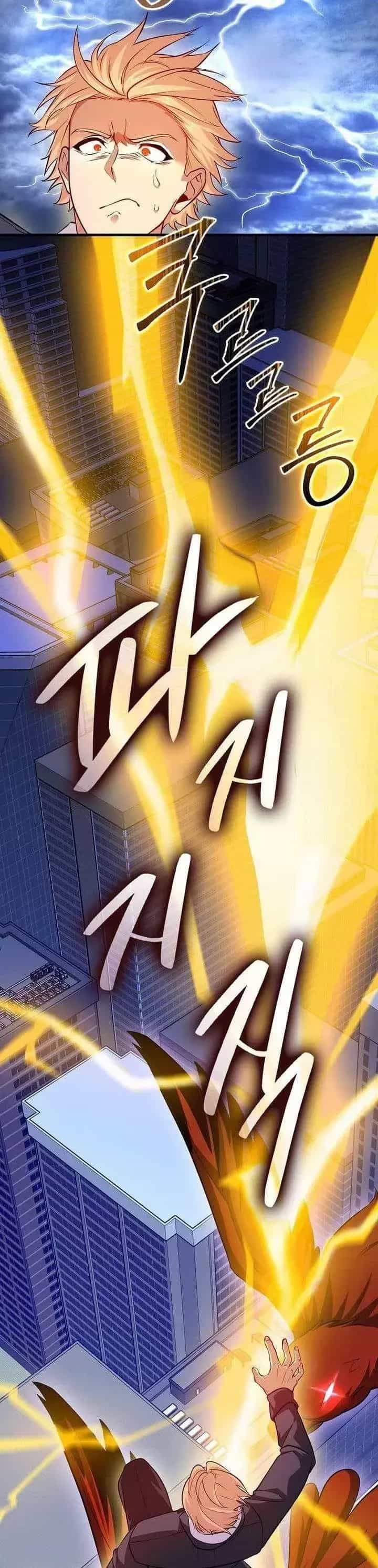 Thiên Tài Võ Thuật Hồi Quy - Chương 126 - ảnh 27